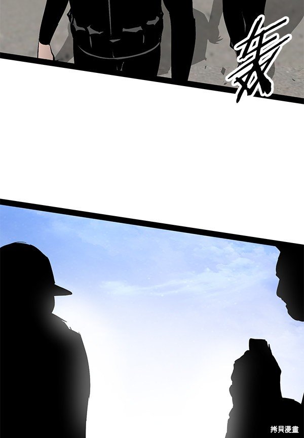 第101话