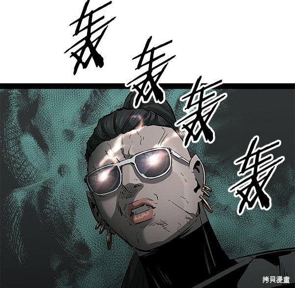 第101话