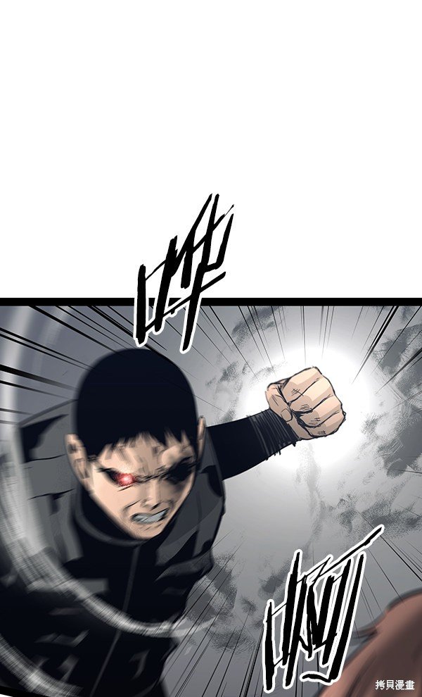 第102话
