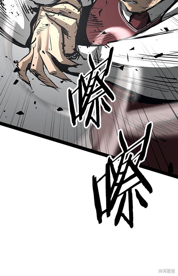 第102话