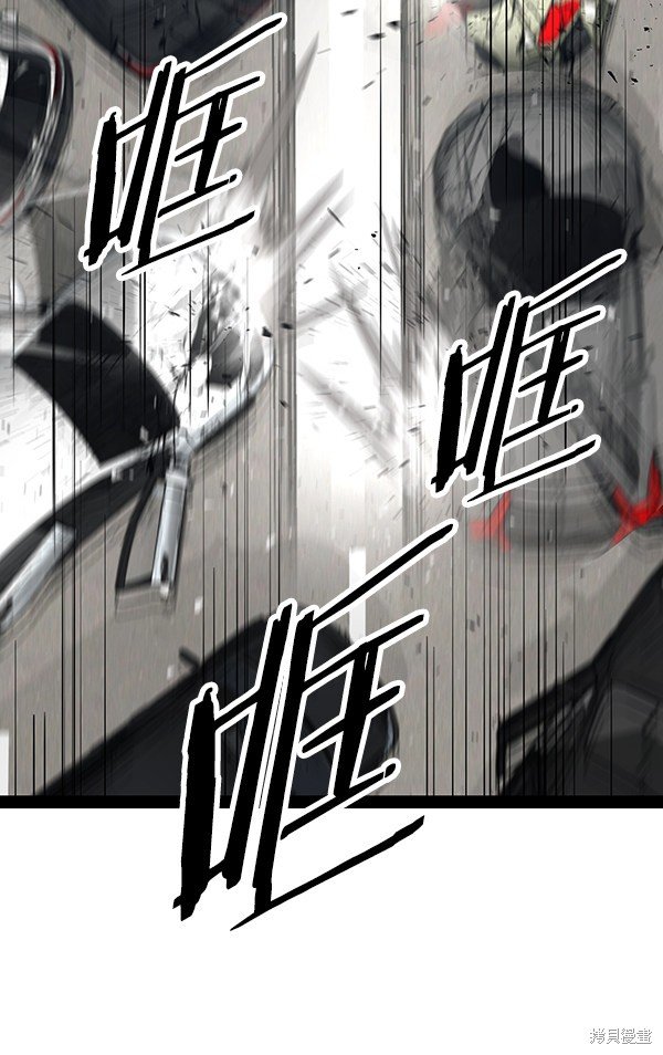 第102话