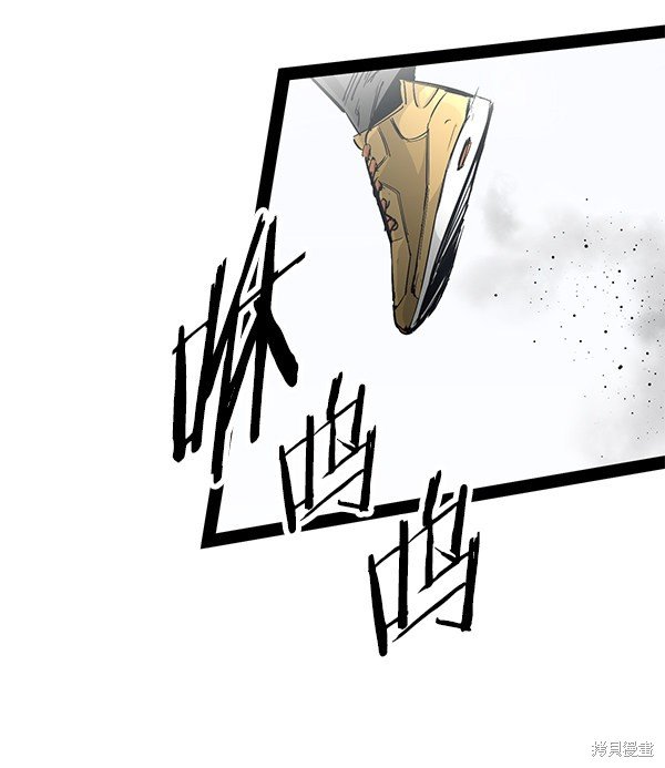 第102话