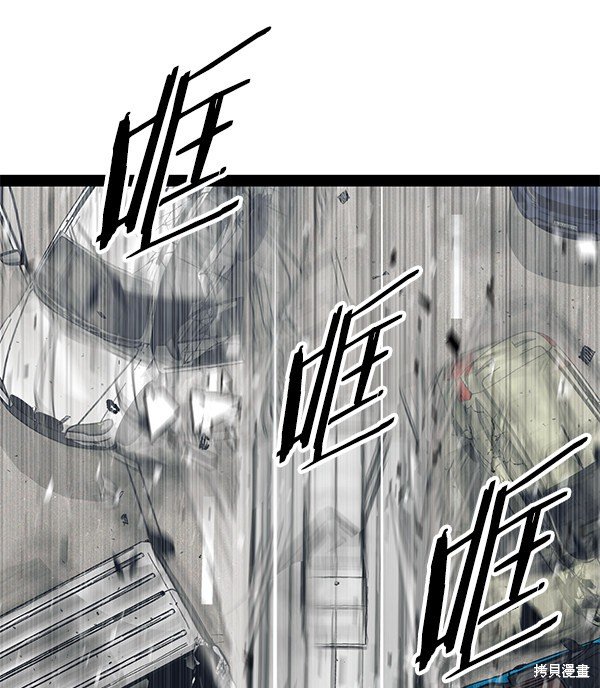 第102话