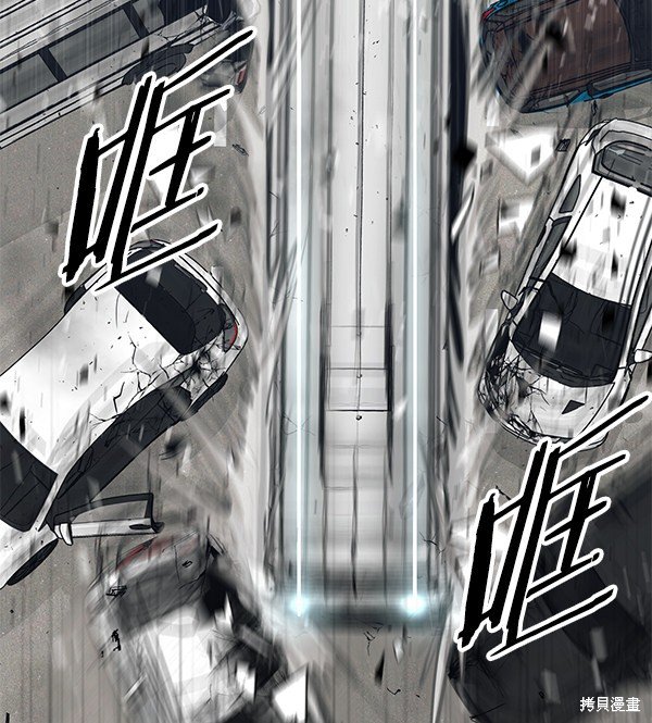 第102话