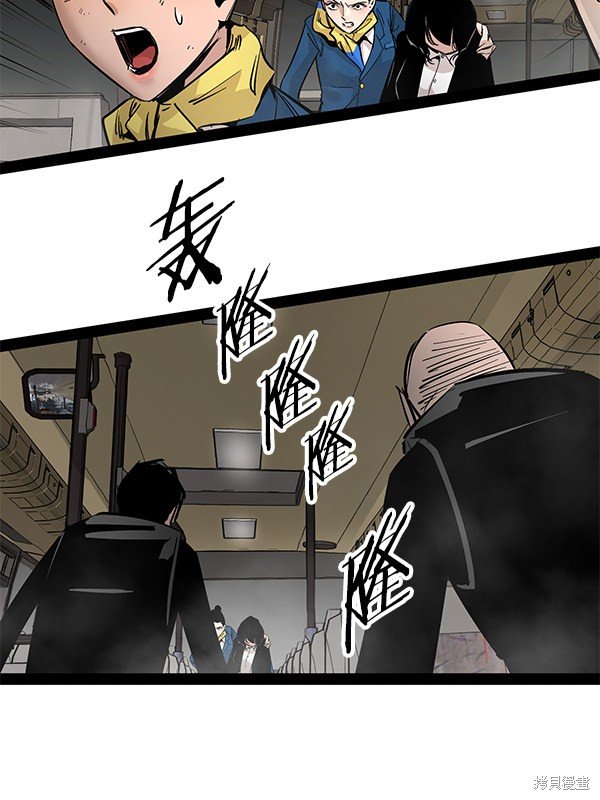 第102话