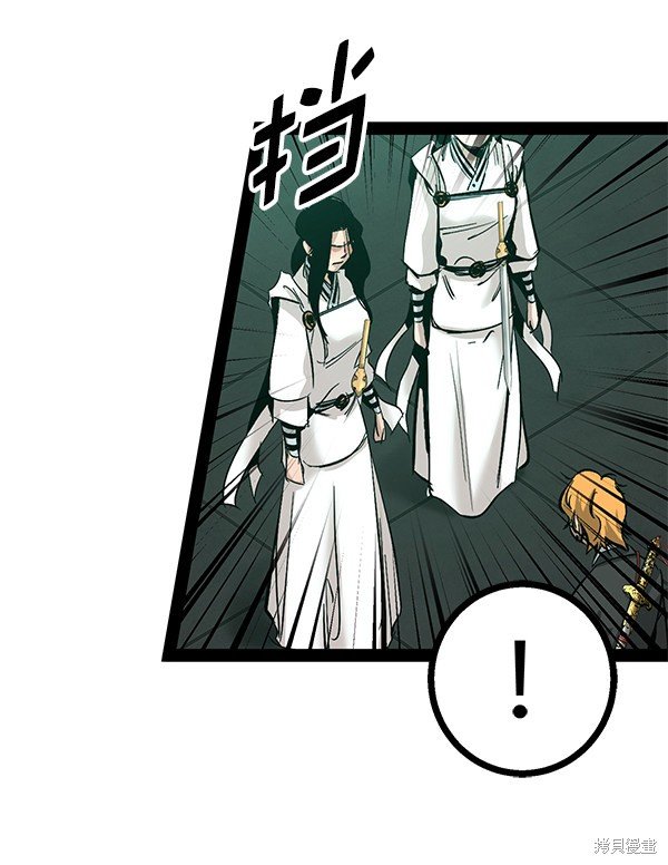 第102话