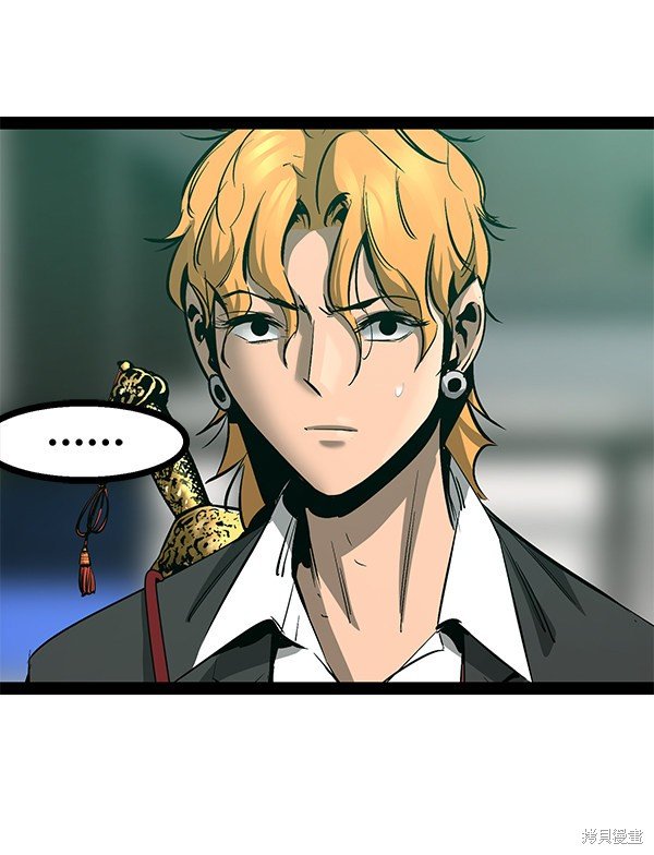 第102话