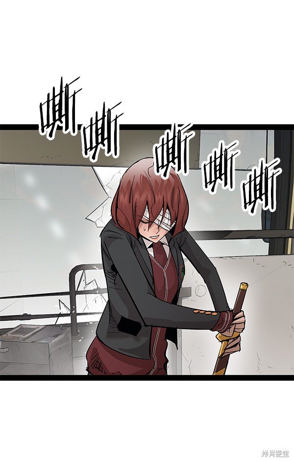 第102话