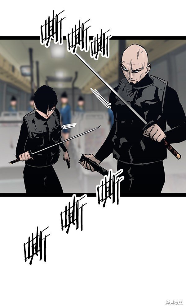 第102话