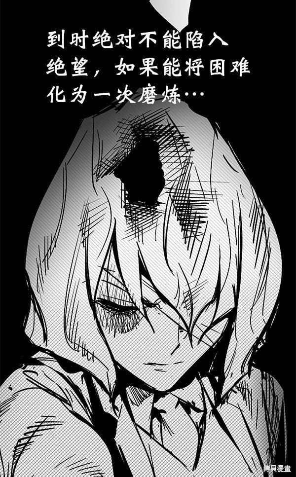 第102话