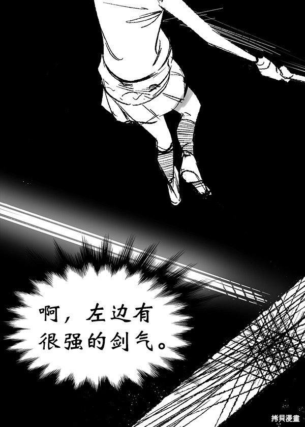 第102话