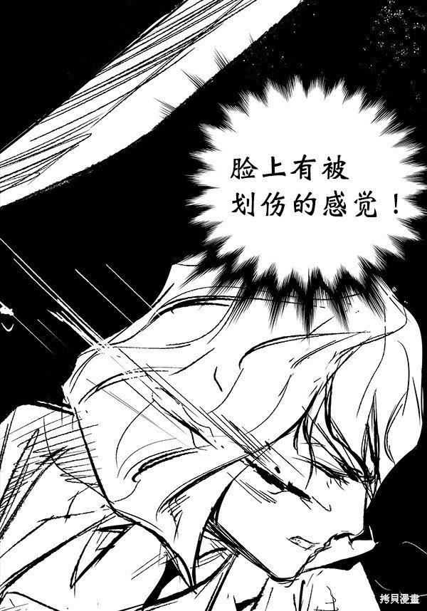 第102话