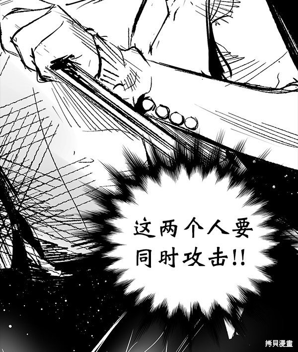 第102话
