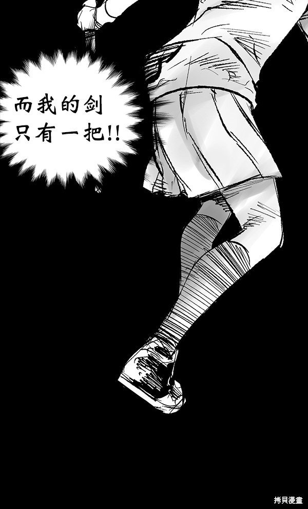 第102话