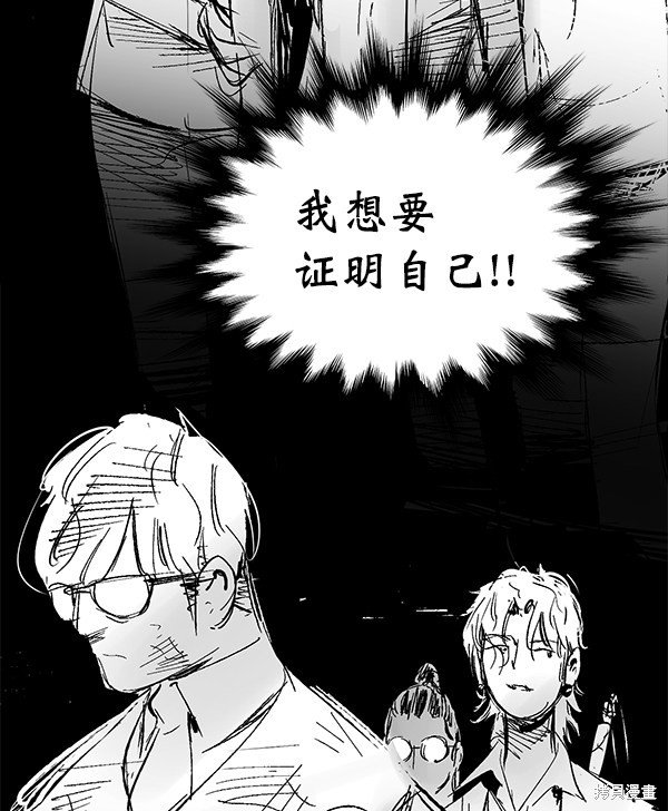 第102话
