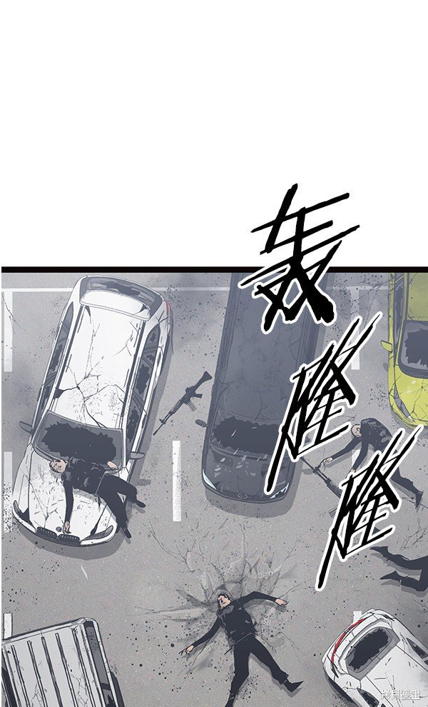 第103话