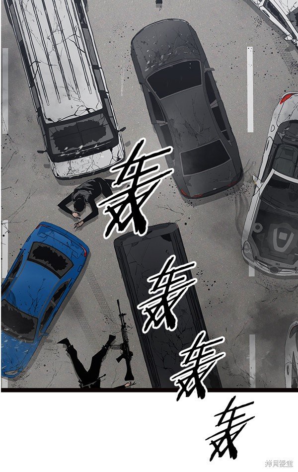 第103话