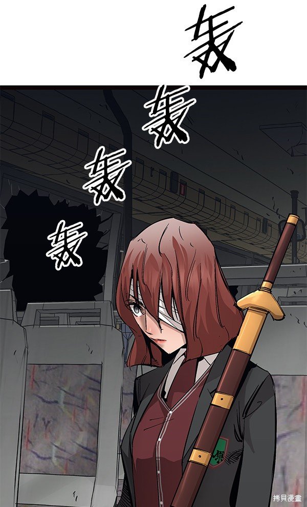 第103话