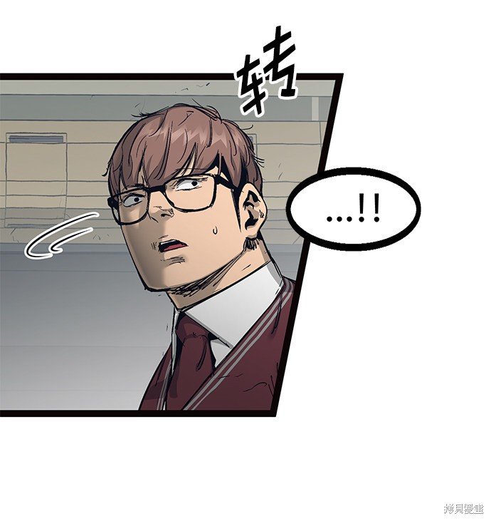 第103话