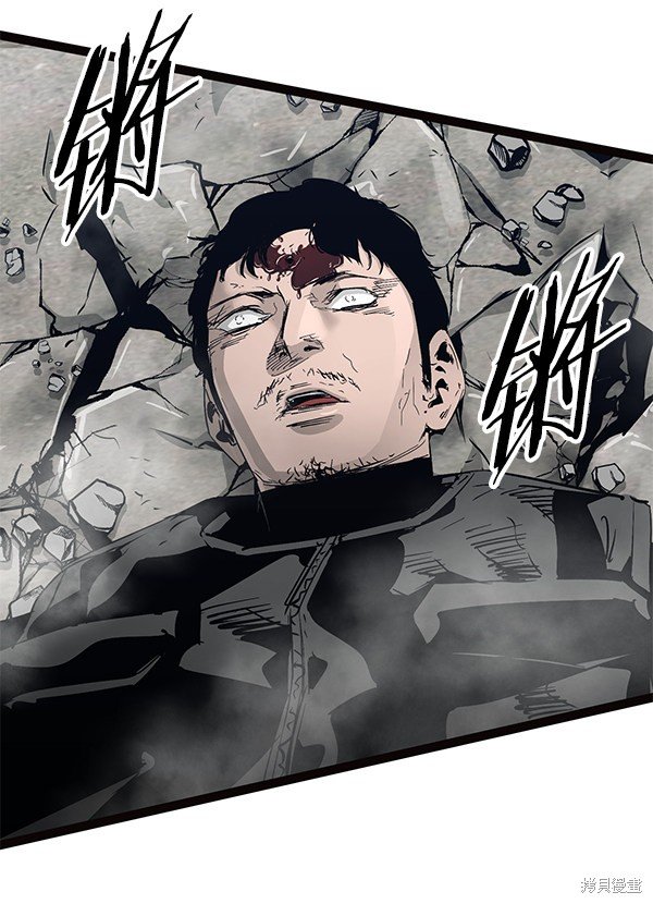 第103话