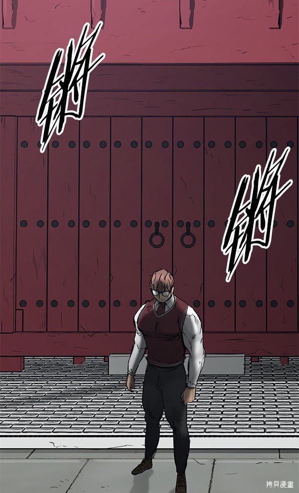 第103话