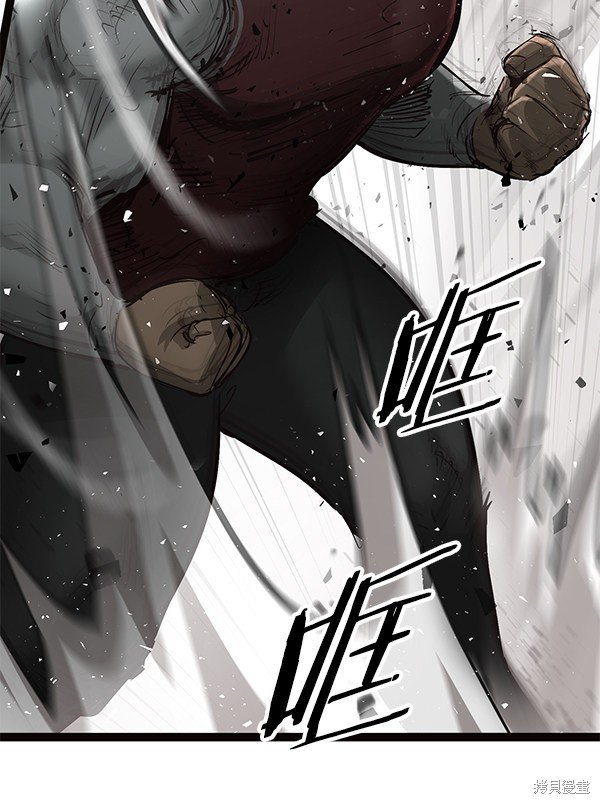 第103话