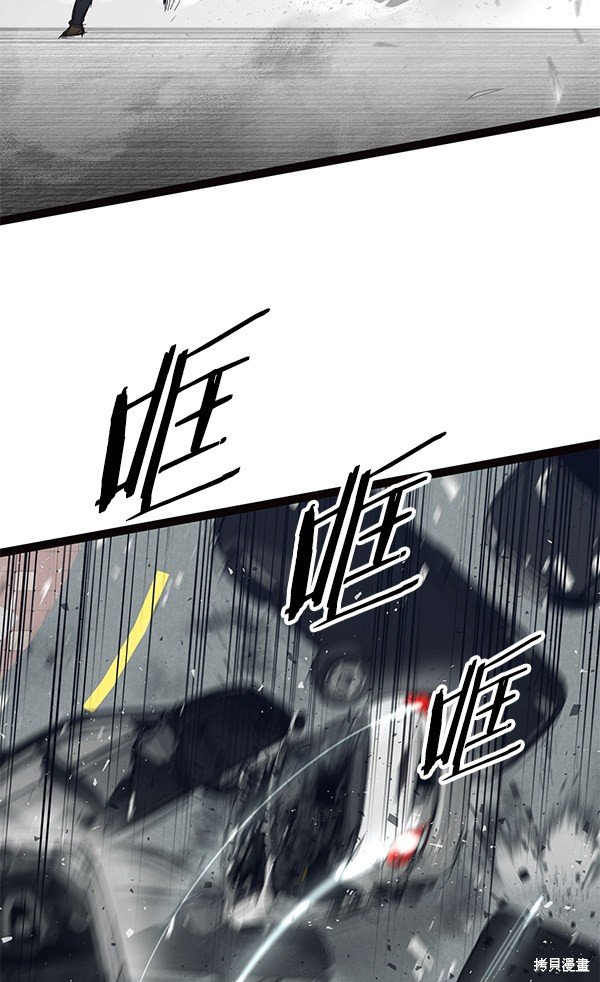 第103话