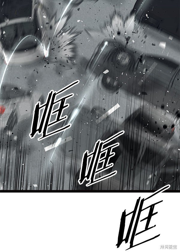 第103话