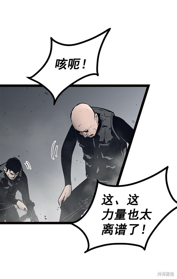 第103话