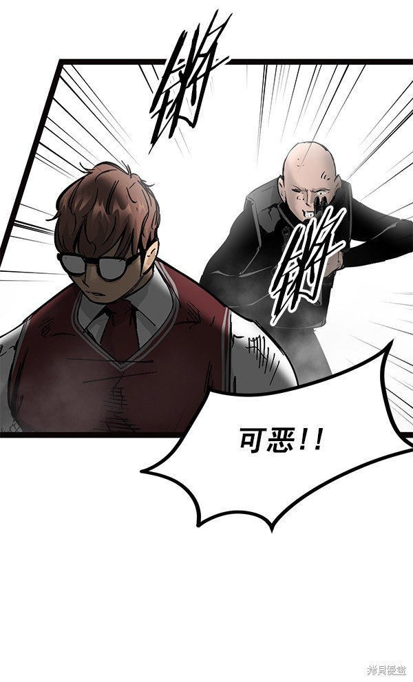 第103话