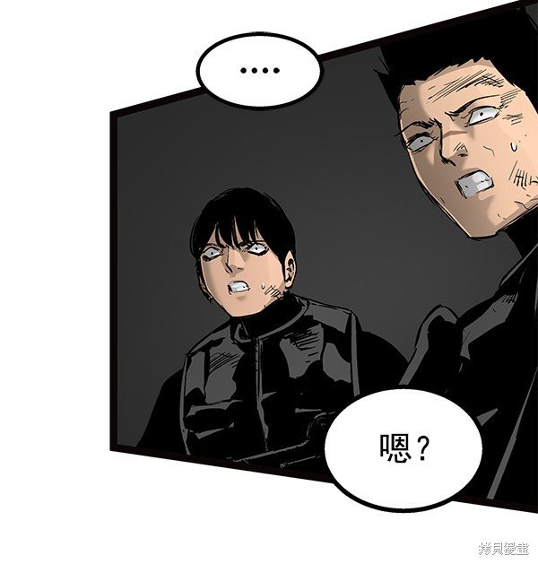 第103话