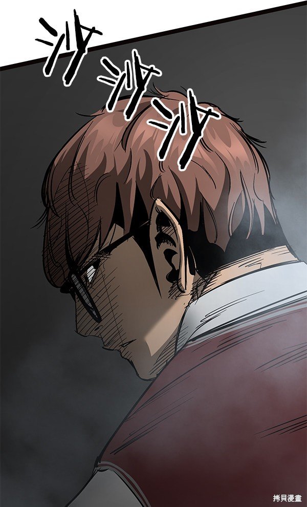 第103话