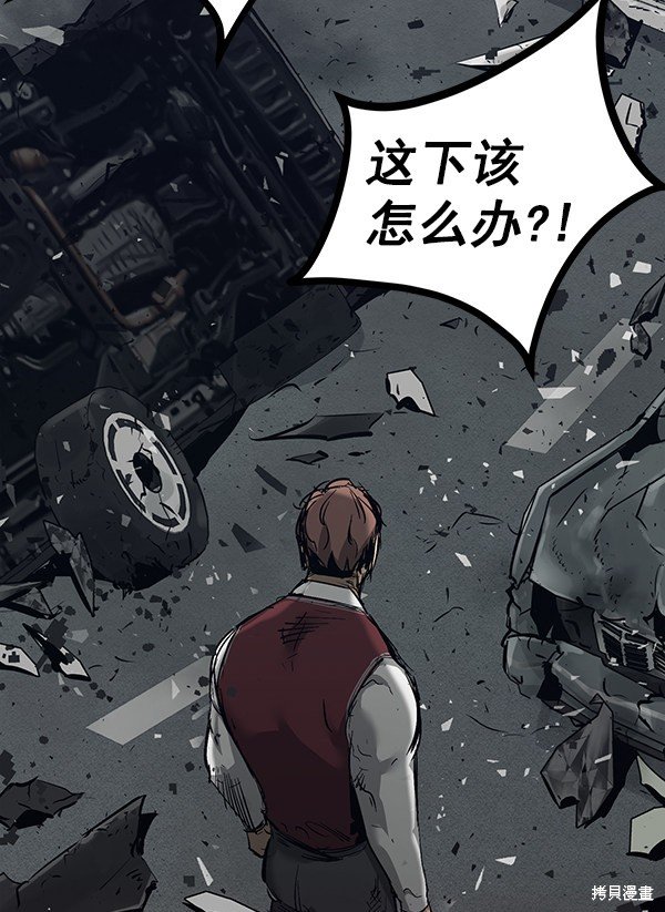第103话