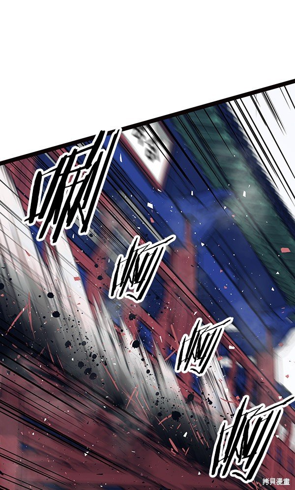第103话