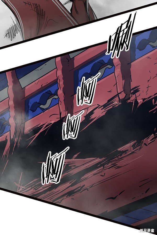第103话