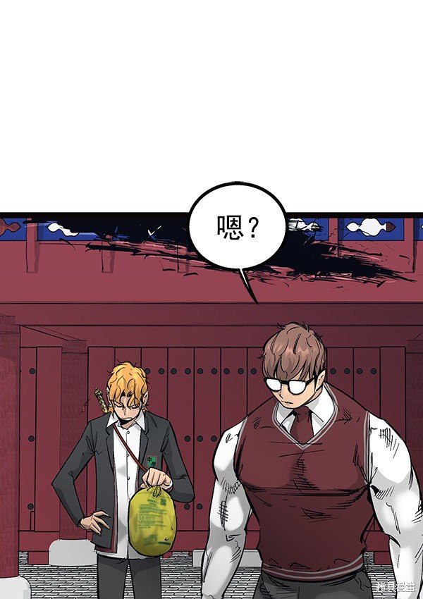 第103话