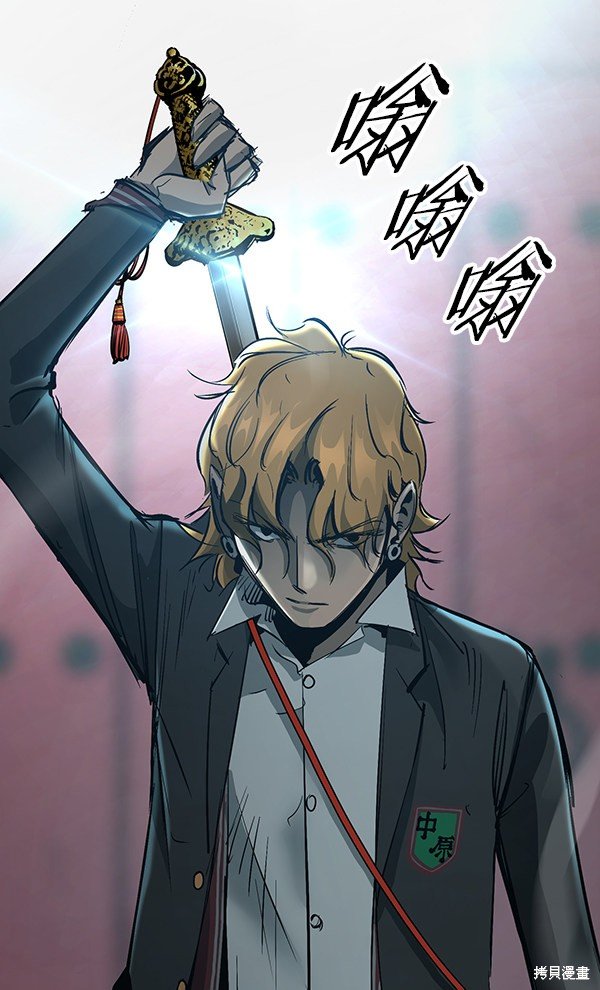 第103话