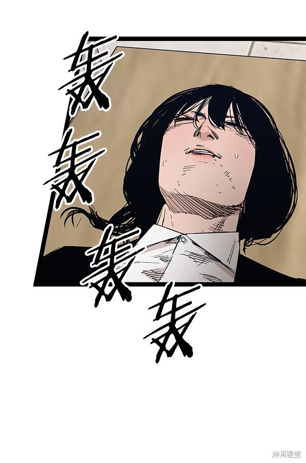 第104话