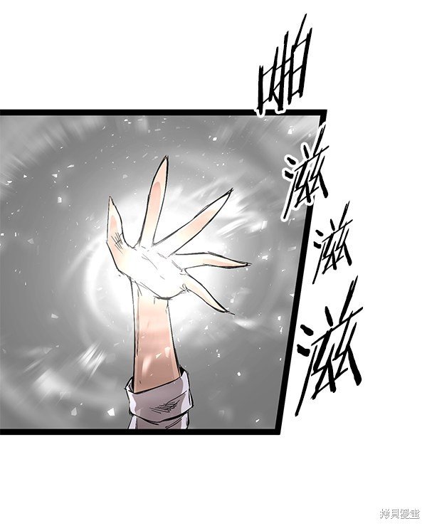 第104话
