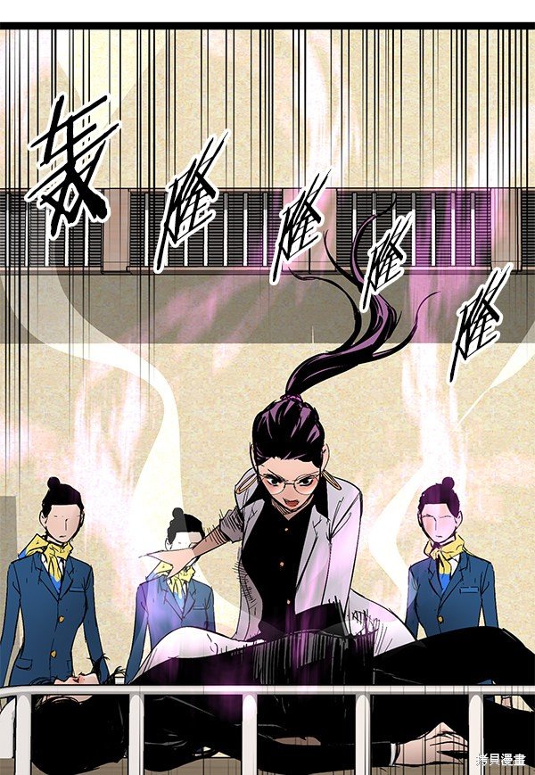 第104话