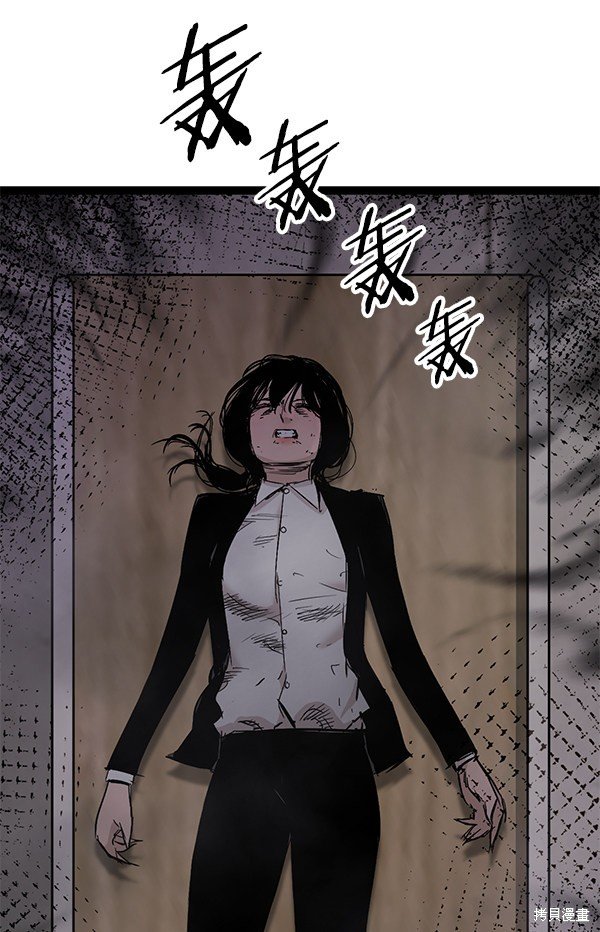 第104话