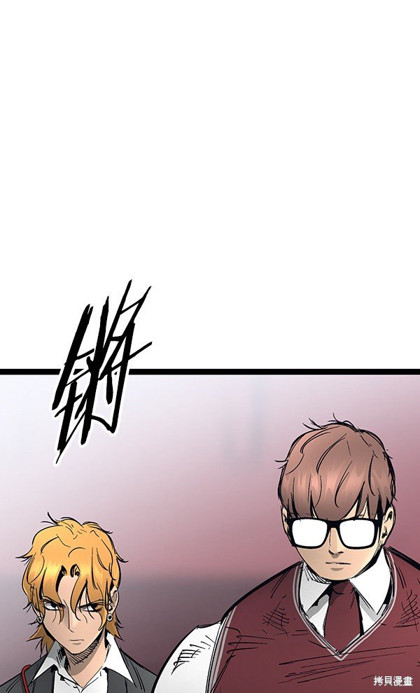 第104话
