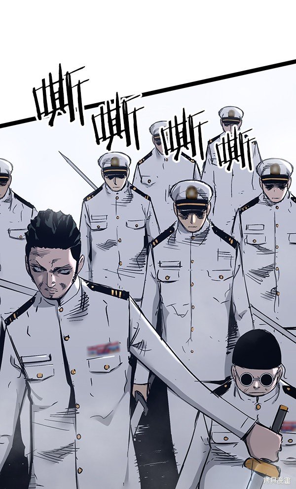 第104话