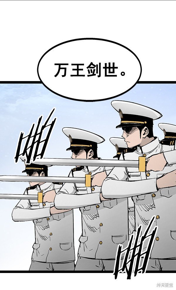 第104话