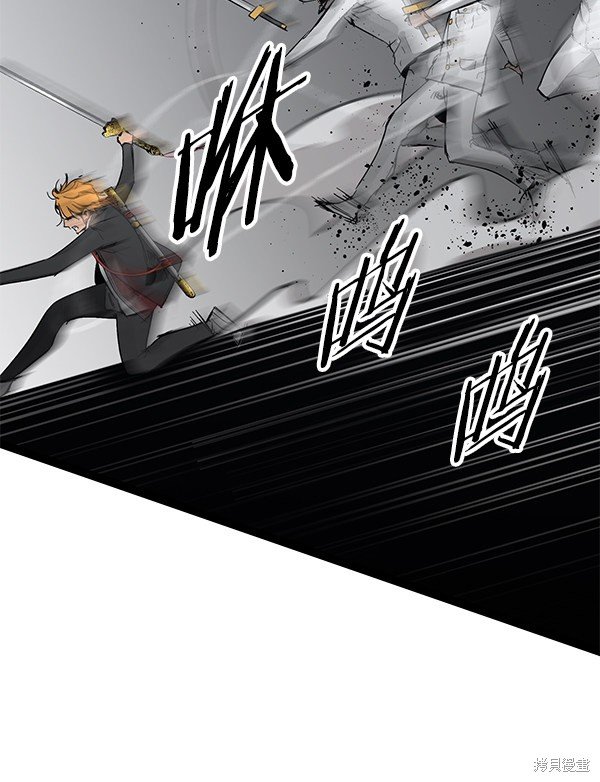 第104话