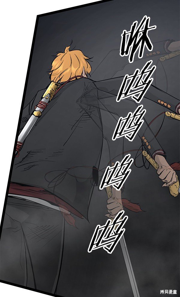 第104话