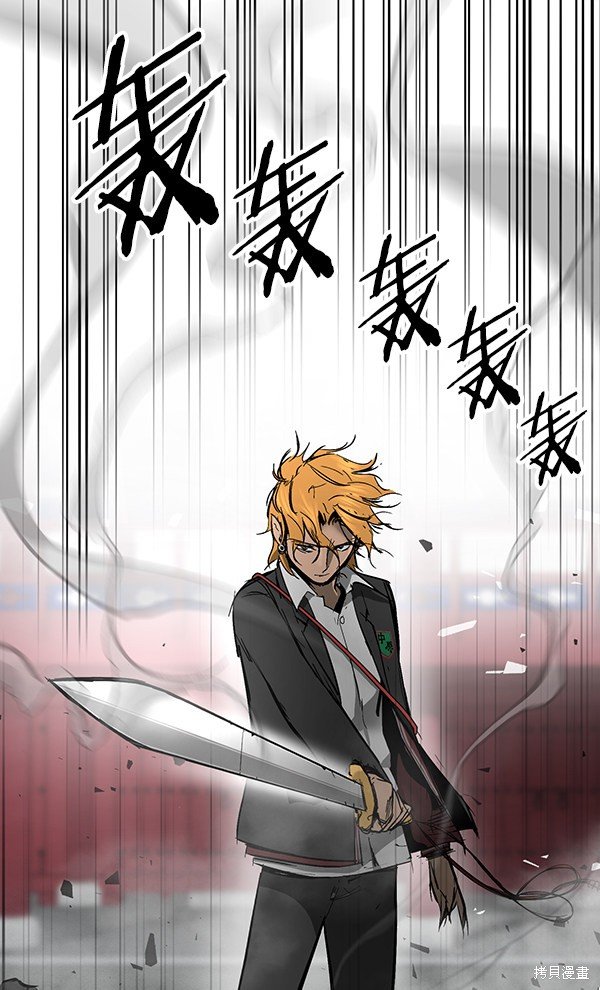 第104话