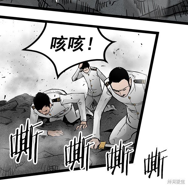 第104话