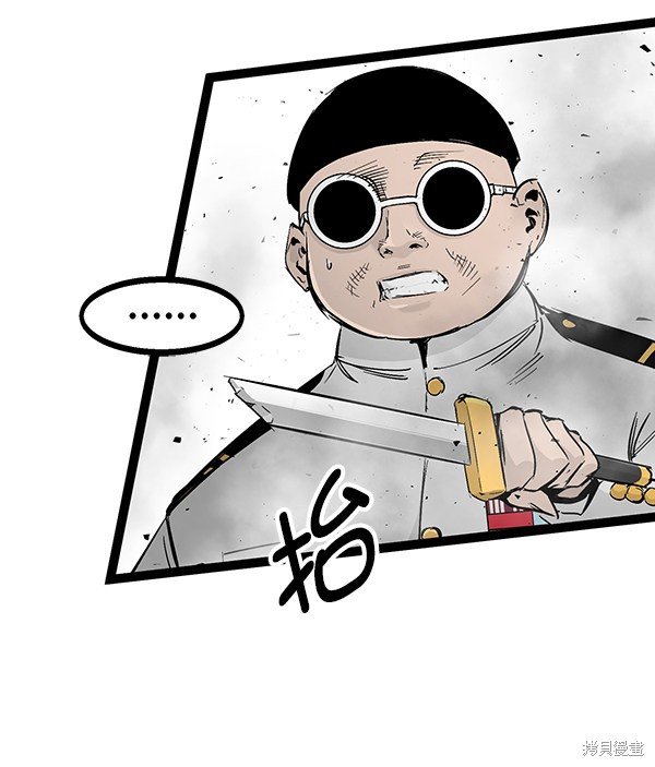 第104话