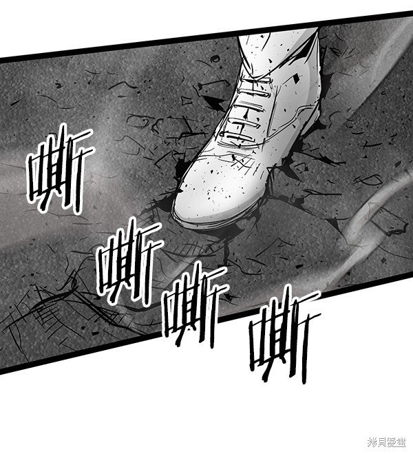 第104话